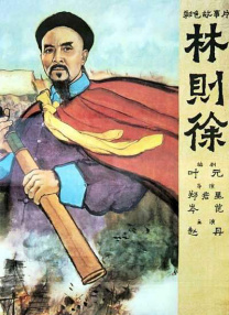 你好 大妈